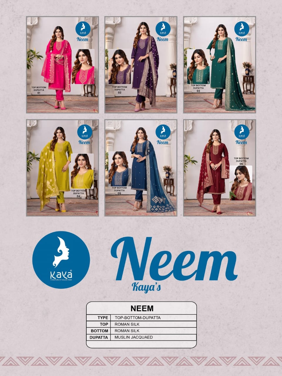 Neem